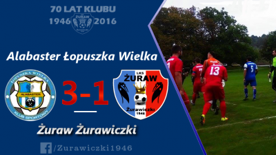 Skuteczności brak..
