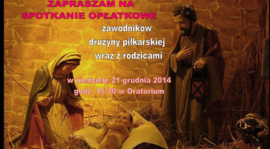 Spotkanie opłatkowe 2014