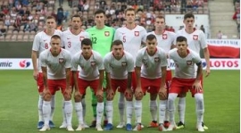 POLSKA - GRUZJA U21 ️