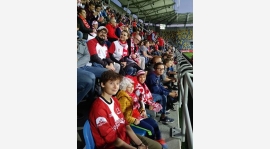 Kibicowaliśmy Reprezentacji Polski