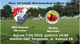 Gwardia - Rozwój