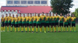 Remis na inaugurację IV Ligi