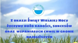 Wesołych Świąt
