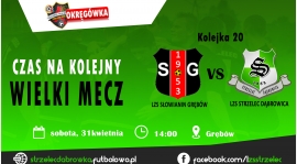 Kolejka XX