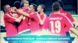Błyskawica - Powiśle