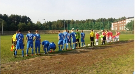 Zwycięska seria dalej trwa ! Sokół Kamienica 1:2