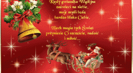 Wesołych Świąt