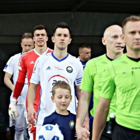 Stal Mielec - Miedź Legnica