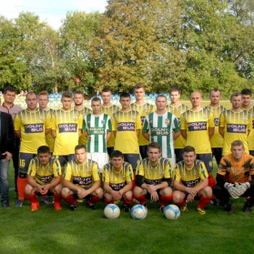 Orzeł Gulcz 2015/2016