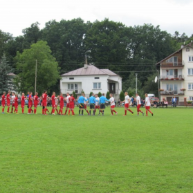 Puchar Burmistrza Rymanów 2018