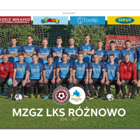 Kadra 2016/2017