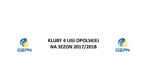 LZS Kup na rozpoczęcie sezonu 2017/18