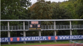 W końcu! Stal - Stilon Gorzów 4:0
