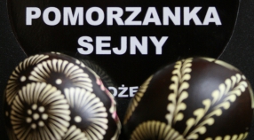 Wesołych Świąt !