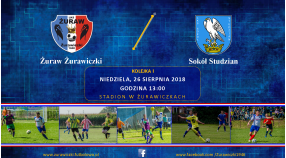 SENIORZY: Inauguracja sezonu !