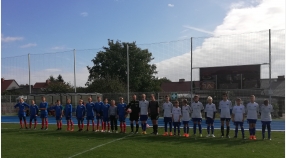 DKS Wkra Działdowo - UKS Jedynka Nidzica