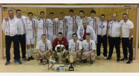 Willi Belger Cup