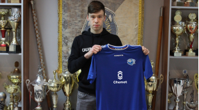 Jakub Staszak zagra w Górniku