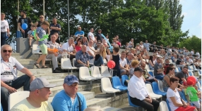 Ogłoszenie o naborze na stanowisko spikera