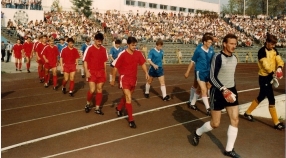 „W ekstraklasie i na jej zapleczu. Zawisza Bydgoszcz 1984-1998” – nowa książka