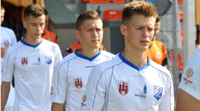 Inauguracja pełna niespodzianek