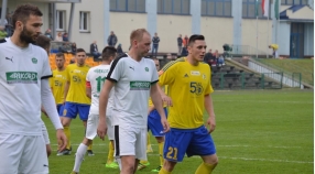 Zapowiedź: Stal - Rekord Bielsko-Biała