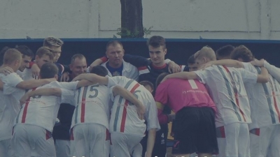 BKS Bydgoszcz - Wda Świecie sobota 20.05 godz. 12:00