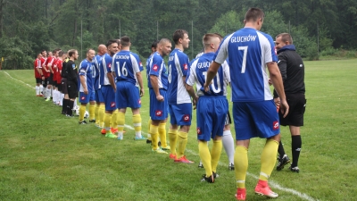 ZAPOWIEDŹ: GPSZ Głuchów - GKS Stromiec