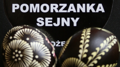 Wesołych Świąt !