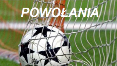 Liga F2 Żak 2011 - POWOŁANIA