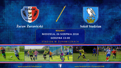 SENIORZY: Inauguracja sezonu !