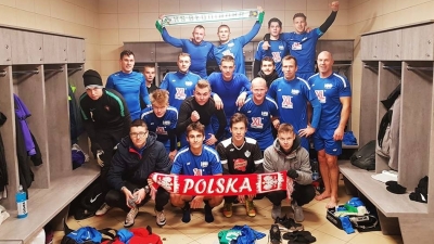 Rezerwy Mistrzem Jesieni!!!