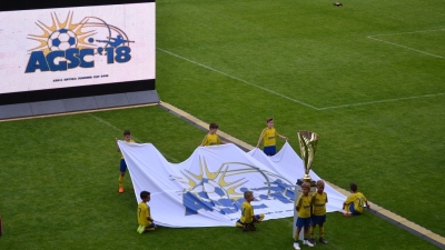 Arka Gdynia Summer Cup 2018- Rocznik 2007
