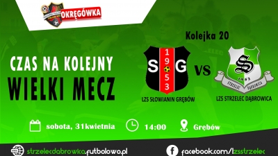 Kolejka XX