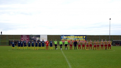Wisan Skopanie 3-2 MZKS Pogoń Leżajsk