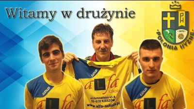 Pierwsze transfery...