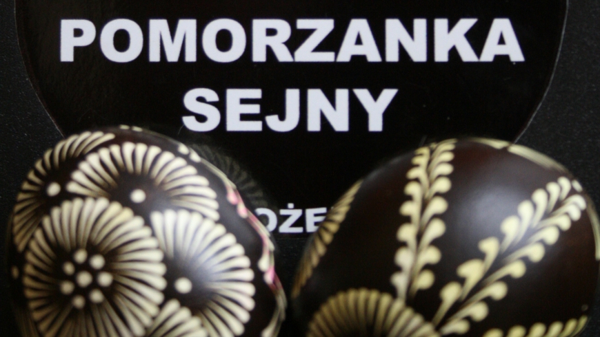 Wesołych Świąt !