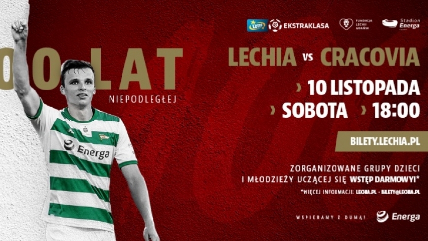 Cała Akademia na mecz Lechii z Cracovią - bilety za free dla dzieci