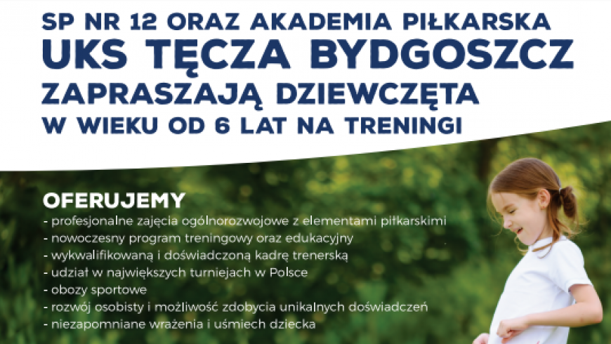 Nowe nabory na rok szkolny 2017/2018