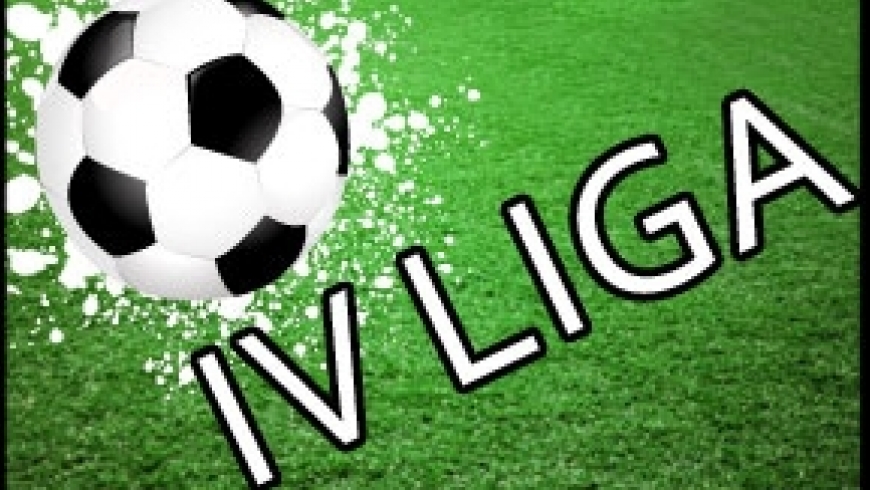 IV LIGA: Poznaliśmy rywali i terminarz rozgrywek .