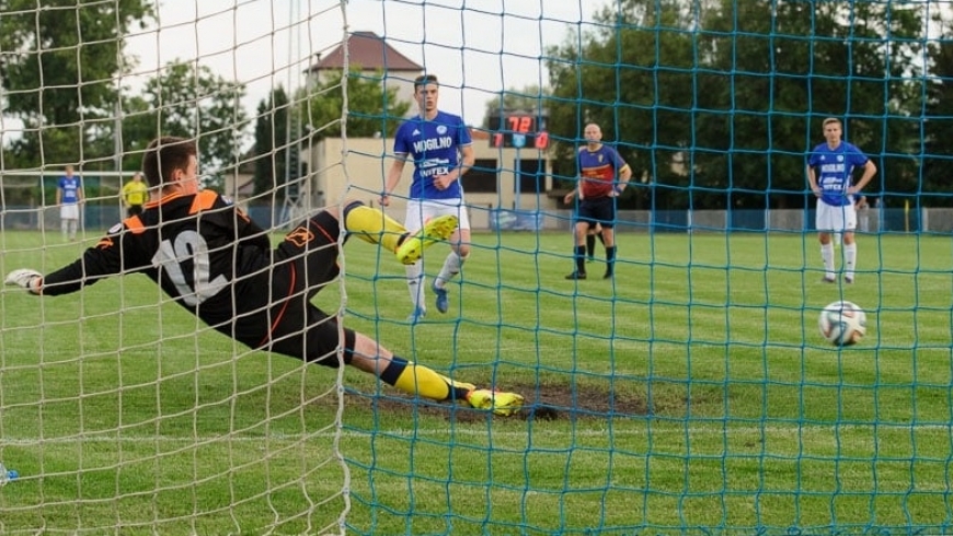 Pogoń Mogilno - Łokietek 5:0