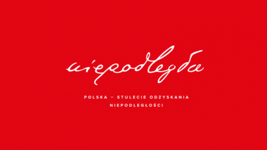 12 listopada, wolne